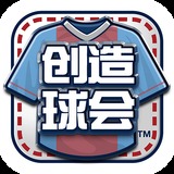 大发平台app安全