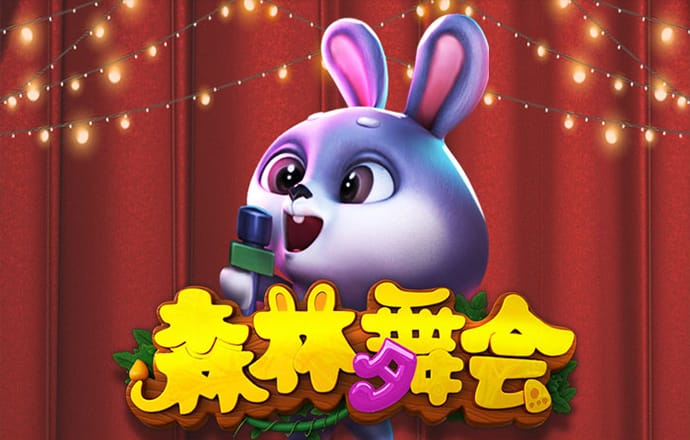 hg体育官方手机版app下载