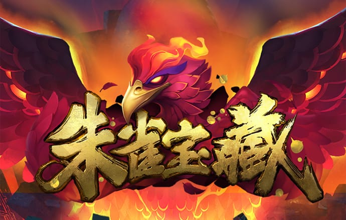 澳门金牛网论坛资料中心