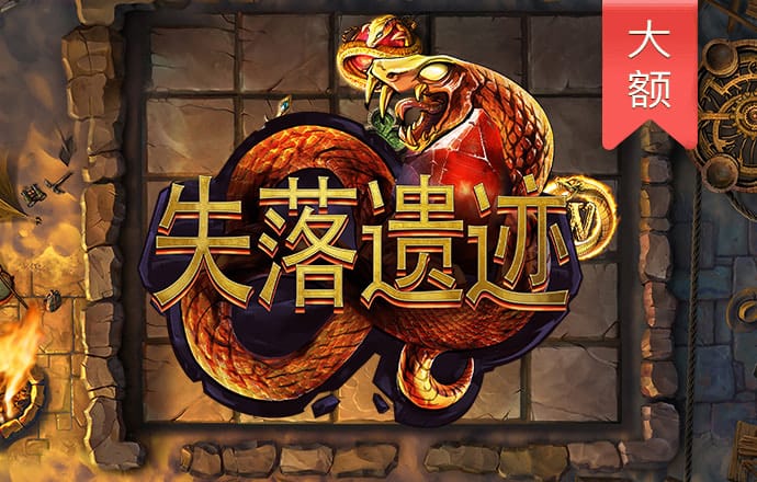ag真人官网