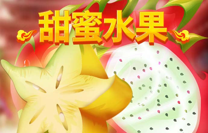 华体育手机版app官网
