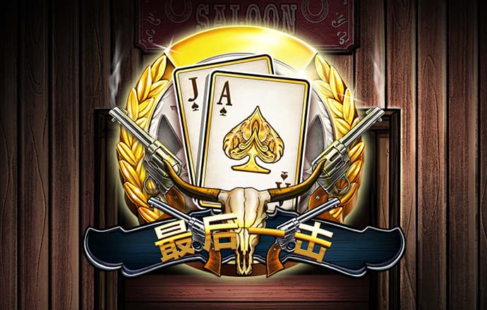 8888体育彩票app下载官方